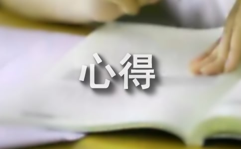 PHP 5.3 安装分析心得