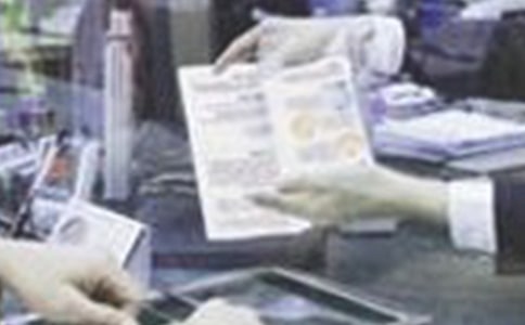 信贷员自我介绍
