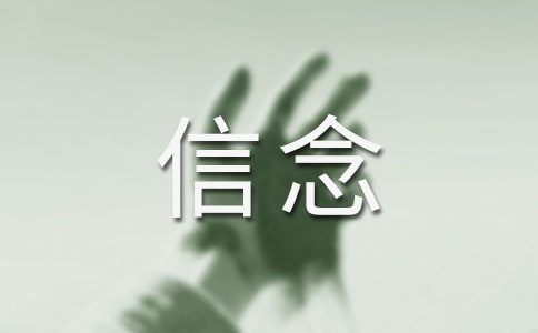 �ҵ�����Ը��_����