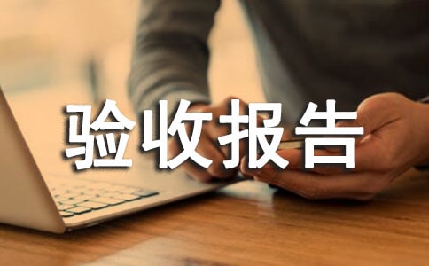 �����豸���ձ��淶��,�����豸���ձ��淶�Ĵ�ȫ