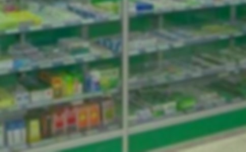 药店年终自查报告