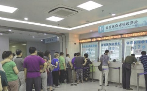 医保自查自纠报告(经典)