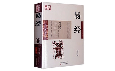 好交易经典寓言故事