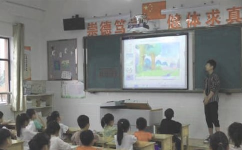音乐课堂教案奇妙的节奏