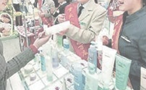 珠宝营业员劳动合同2022