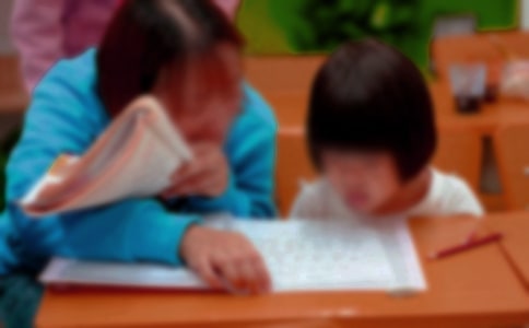 幼师资格证报考条件