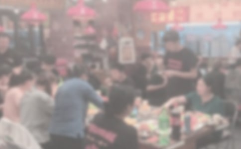 公司员工聚餐活动方案