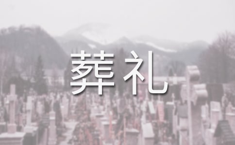 õ�廨������ĳ�������