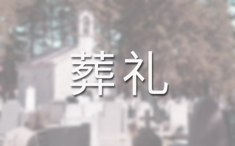 õ�廨�����������������
