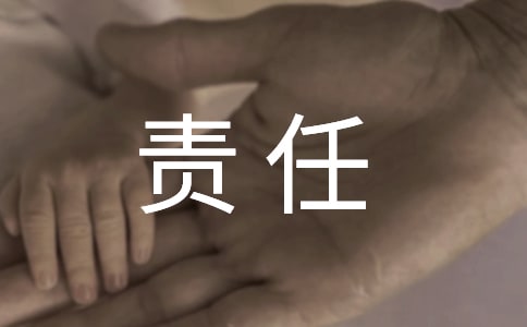 ��ĿΪ���εĳ�������