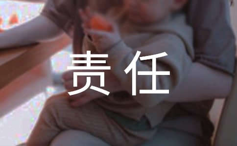 ���������ǶԹ���ľ�η����