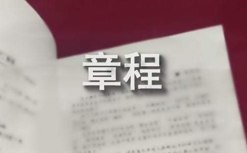 ʲô�������³� �����³���ô��