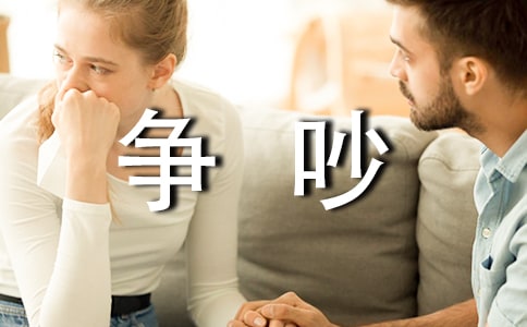 ���ְֺܰ�С�ܶ��ӵ�����Сѧ����