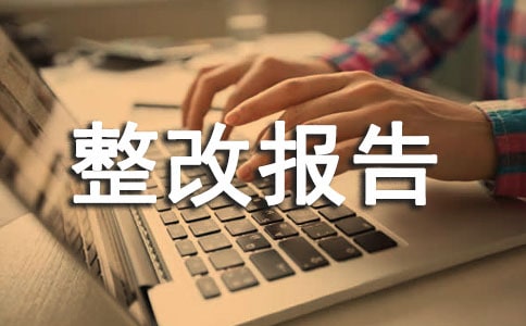 ҽ����е������ı���