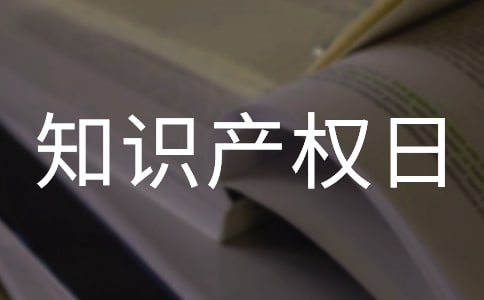 ����֪ʶ��Ȩ����������