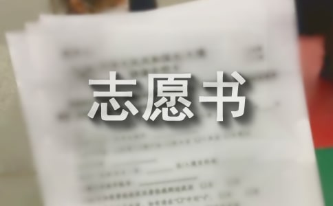 �뵳־Ը��2000�ַ���