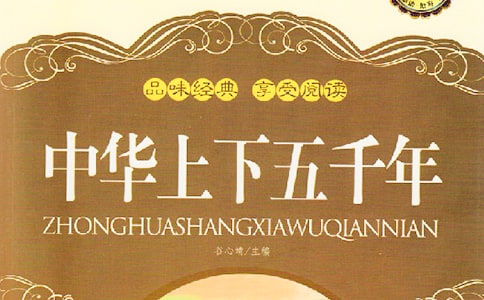 �л�������ǧ���е��������Ｐ����