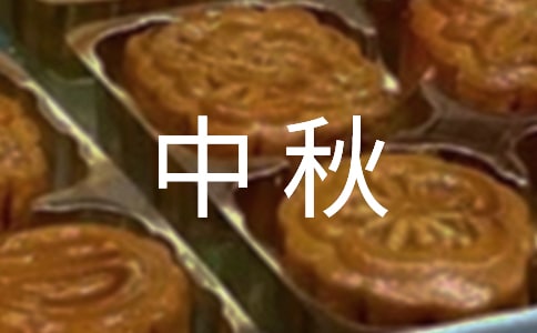 ����µ�������7ƪ