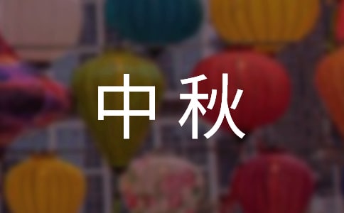 ��������µ��ջ����