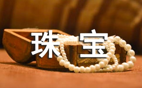 �鱦Ӫ���Ĳ߻�����15ƪ