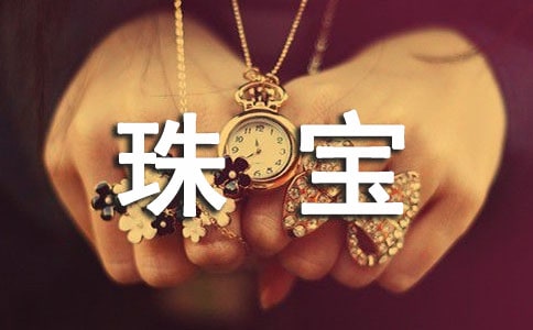 �鱦�������ѡ310�䣩