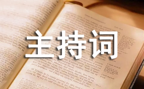 ���������ִʾ�ѡ