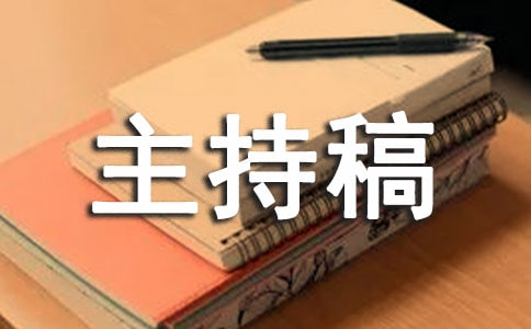 �˶������ָ忪����