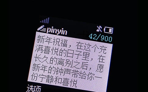 五一的暖心经典祝福短信