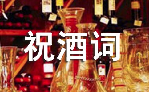 �Ӵ����ף�ƴʣ���ѡ11ƪ��