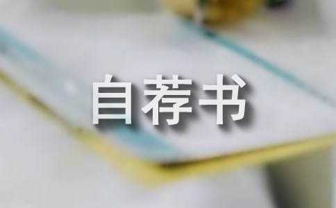 ���Ƽ���԰��רҵ�Լ���15ƪ
