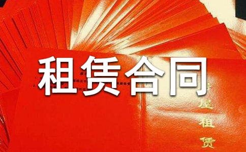 �ʲ�����ʦ�����÷������㣺���޺�ͬ
