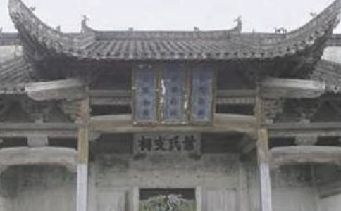 精彩的祠堂大门对联