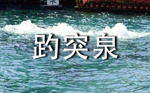 �μ�����ͻȪ����[����7ƪ]