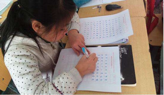 δ������ѧ����������