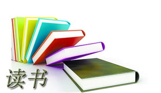 《细米》读书笔记范文400字(精选76篇)