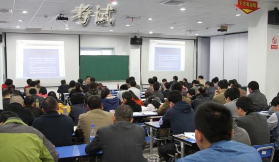 �뿼��Ϊ���������