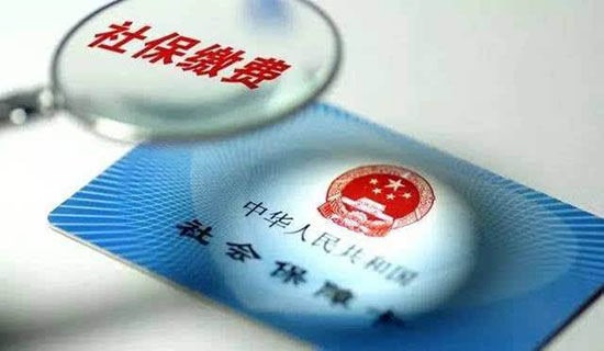 ���������籣��:������ʦרҵ�����ʸ�֤�鲹�칫ʾ