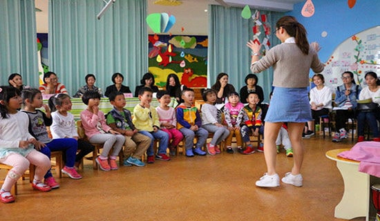 幼儿园教师寄语小班