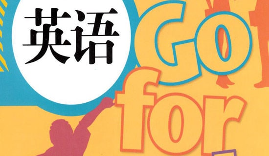 Ӣ���Ķ������⼰�𰸸��У���ѡ10�ף�