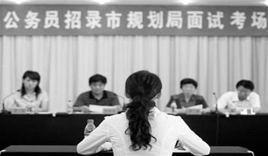 2017公务员考核表评语
