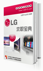LG������ְ����2014��