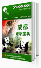 �ɶ���ְ����