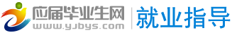 ��ҵָ����