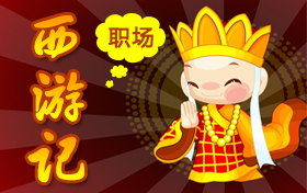 ��ְ��~���μ�~