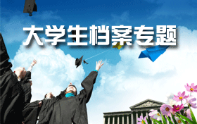 ��ѧ��ҵ������