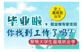 ��ҵ�ˣ����ҵ���������