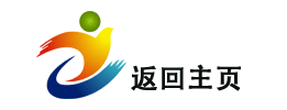 大学毕业生档案