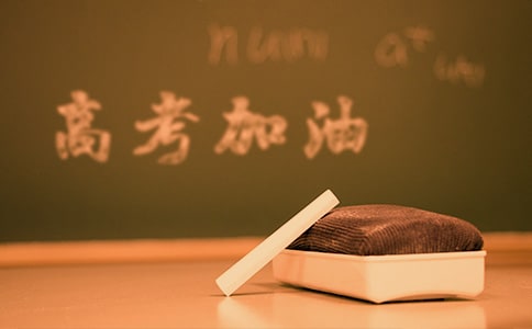 全国甲卷《红楼梦》的材料高考作文
