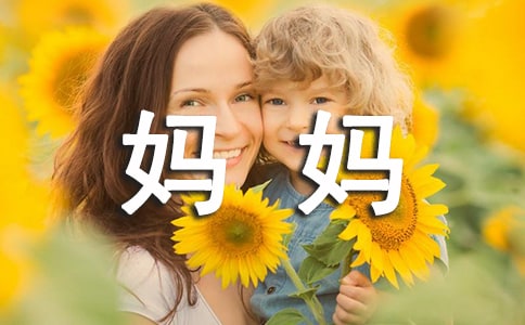 �йس����������ģ�ͨ��18ƪ��