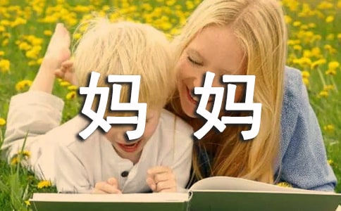 ���裬�������˵���ġ�����